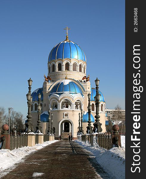 Russian whitsunday temple in moscow city. Russian whitsunday temple in moscow city