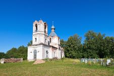 Old Orthodox Church Stock Photo