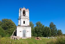 Old Orthodox Church Royalty Free Stock Image