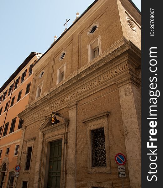 The facade of San Francesco Saverio del Caravita Oratory in Rome. The facade of San Francesco Saverio del Caravita Oratory in Rome