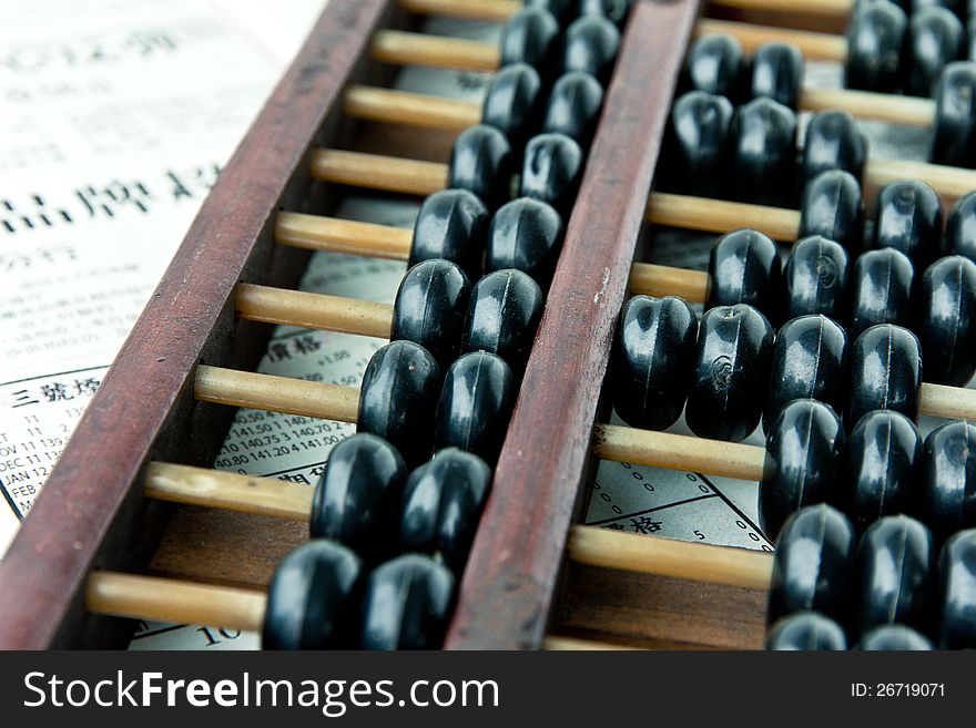 Close up image of abacus