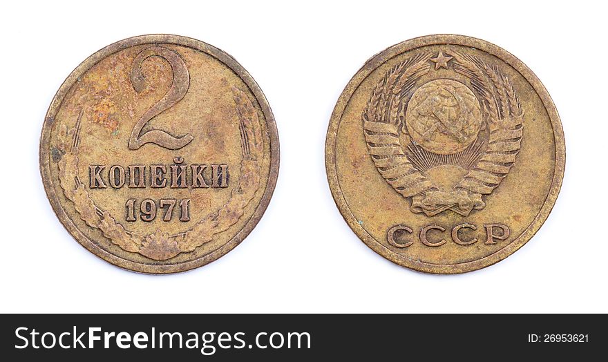 Old Soviet coins isolated. 2 kopeks 1971. Old Soviet coins isolated. 2 kopeks 1971