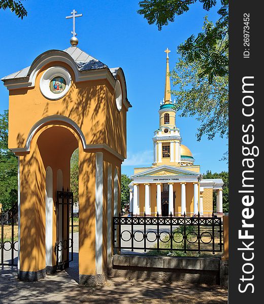 Spaso-Preobrazenskiy Cathedral &x28;Dnipropetrovsk&x29;
