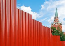 Kremlin Tower And Th Fence Royalty Free Stock Photos