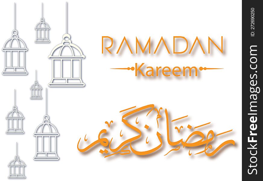 Holy month Ramadan Kareem Greeting Card