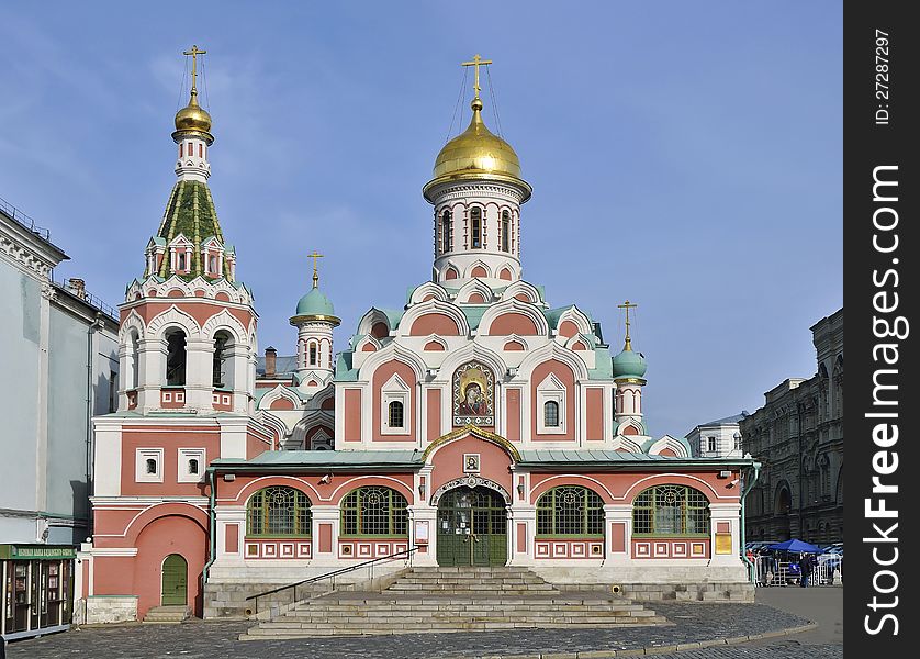 Cathedral of the Icon of the Mother of God Kazan. Cathedral of the Icon of the Mother of God Kazan