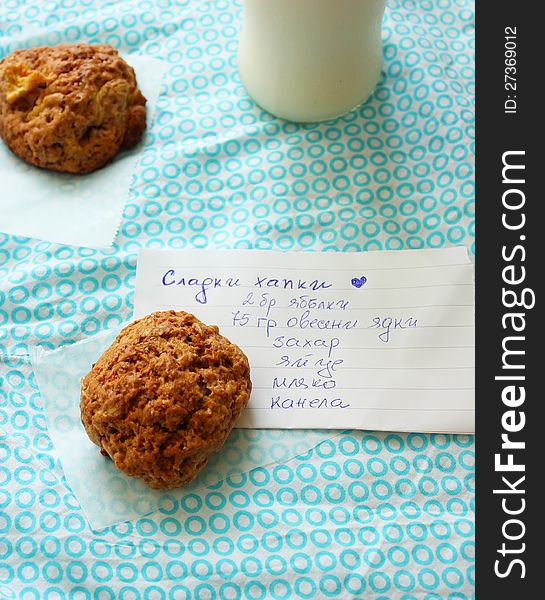Apples oatmeal cookies and recipe