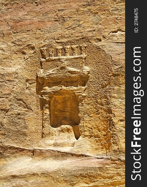 Inscription on rock in Petra Jordan