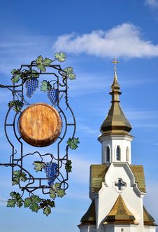 Wooden Signboard With Forged Elements Stock Photos Wooden Signboard With Forged Elements Stock Photos