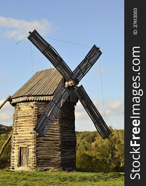 Windmill in Pirogovo museum, Kiev, Ukraine