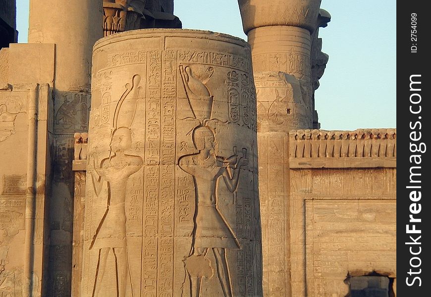 Temple At Edfu Egypt