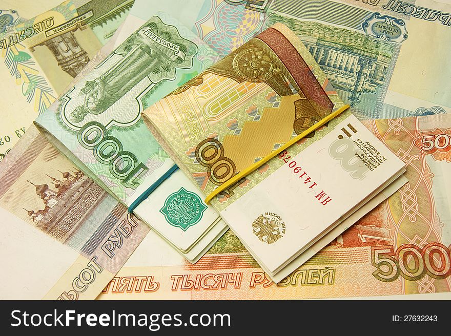 More Russian money of different denominations