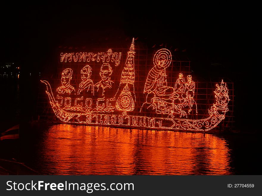 Budhist made fire boat tosacrifice lord Buddha in end of the Buddhist lent day. At nakhonpanom province northeast of Thailand