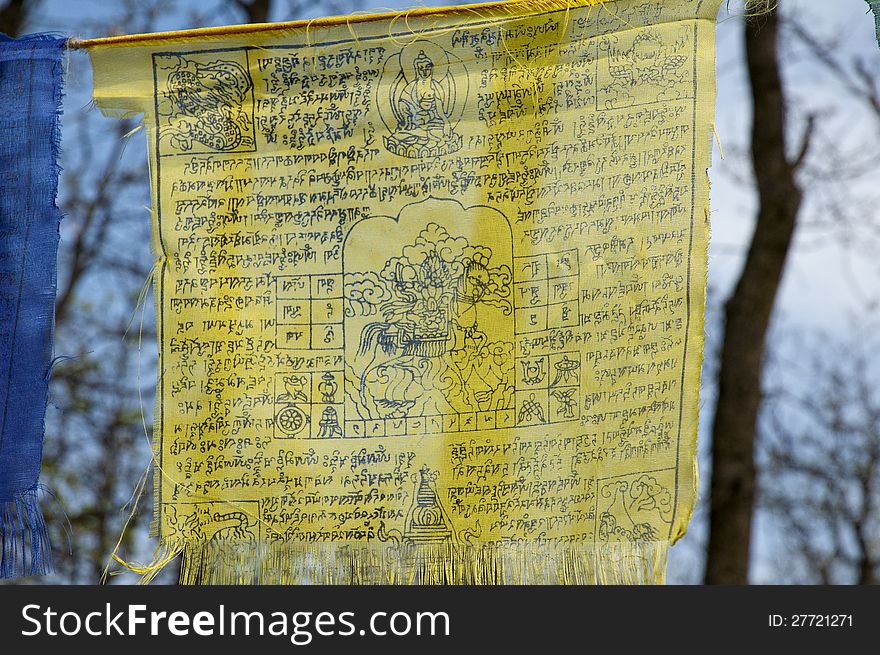 TIBETIAN PRAYER FLAGS