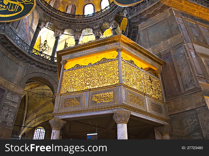 Interior Of The Hagia Sophia