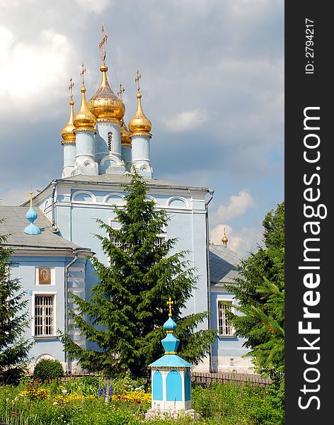 Russian monastery with golden domes. Russian monastery with golden domes