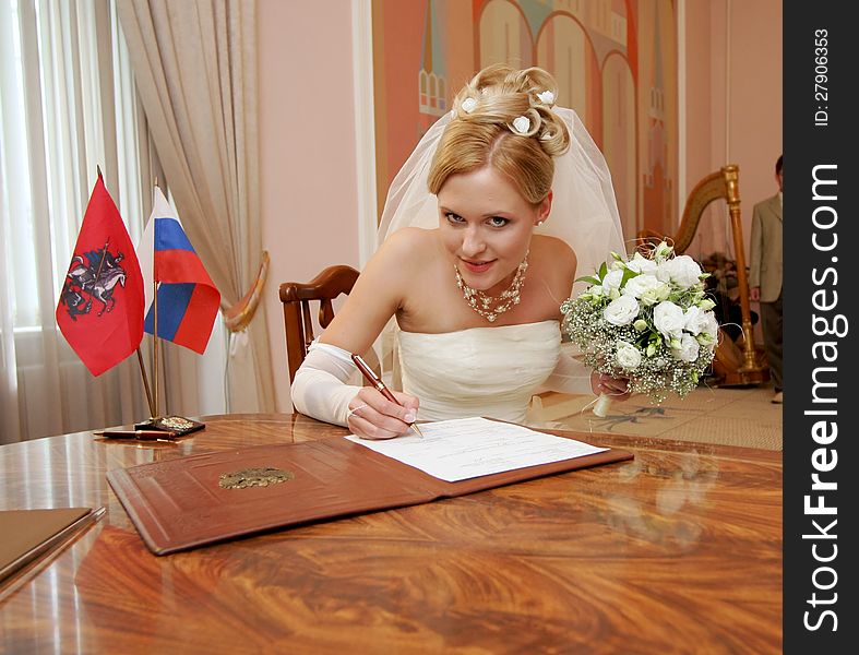 Registration newlyweds in wedding palace. Registration newlyweds in wedding palace