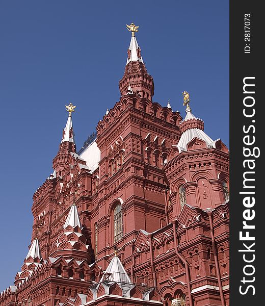 Red towers of the historical museum in Moscow near the Kremlin. Red towers of the historical museum in Moscow near the Kremlin