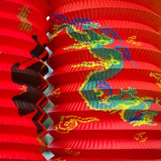 Chinese Paper Lanterns Royalty Free Stock Photo Chinese Paper Lanterns Royalty Free Stock Photo