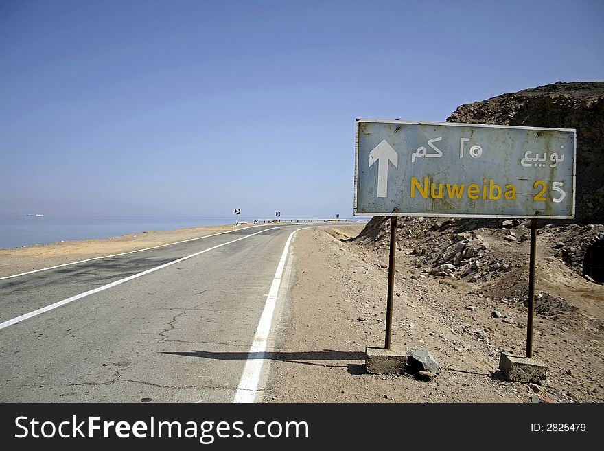 Desert road in the red sea region, sinai, egypt