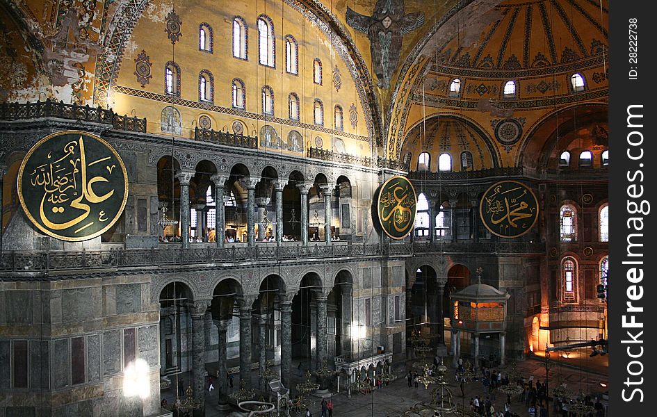 Hagia Sophia Museum in Istanbul, Interior. Hagia Sophia Museum in Istanbul, Interior