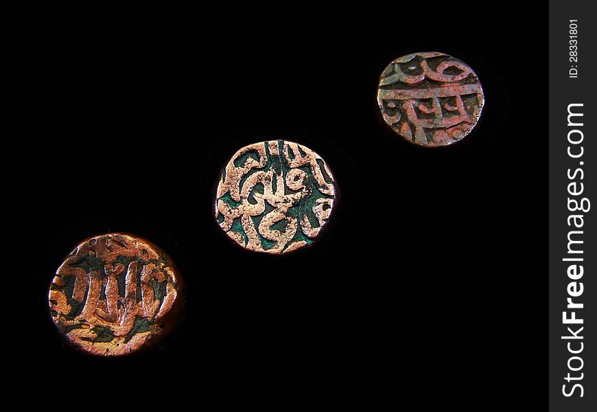 Old Indian moghul era Akbar copper coin. Old Indian moghul era Akbar copper coin