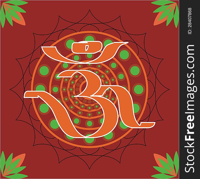 Hindu religion symbol aum illustration. Hindu religion symbol aum illustration