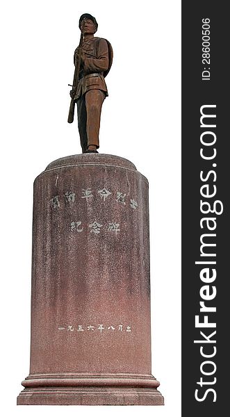 The Minnan Revolution Martyrs Monument isolated on white, it is in Zhongshan Park of Zhangzhou city, Fujian province. Longxi prefecture to commemorate the dedication to the cause of the Chinese Peoples LiberationMinnan revolutionary martyrs, the monument was established in August 1956