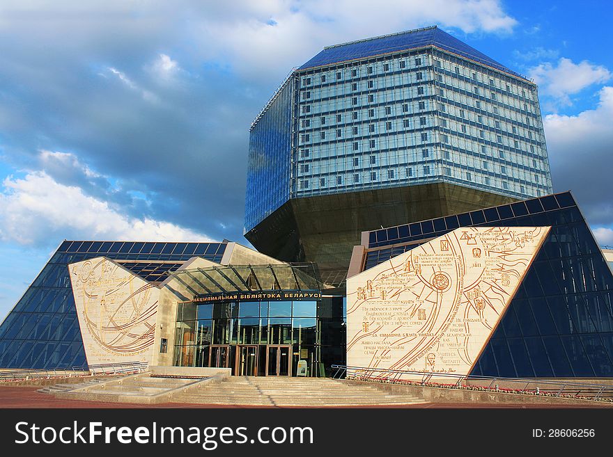 The library in the form of diamond in Minsk