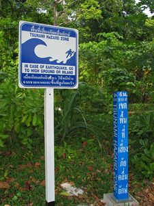 Tsunami Hazard Zone Sign Board Royalty Free Stock Photo Tsunami Hazard Zone Sign Board Royalty Free Stock Photo