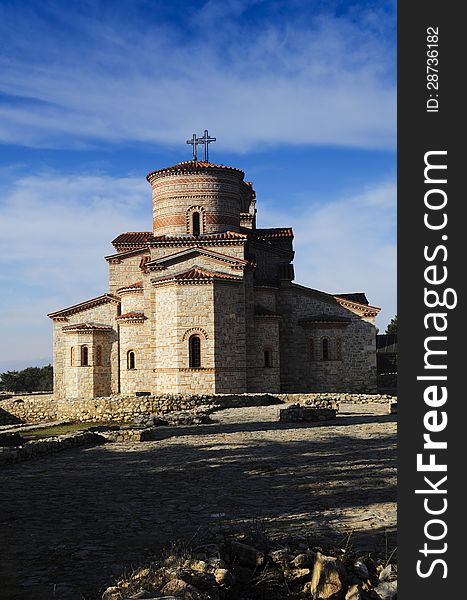Saint Clement of Ohrid, orthodox church Ohrid, Macedonia