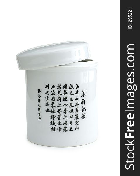 Chinese ceramic container with lid and screen print of a wise Chinese saying. Chinese ceramic container with lid and screen print of a wise Chinese saying.