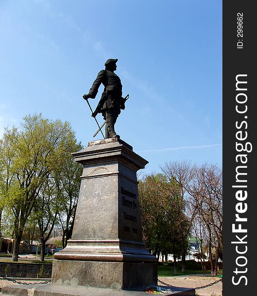 Monument To Peter The Great