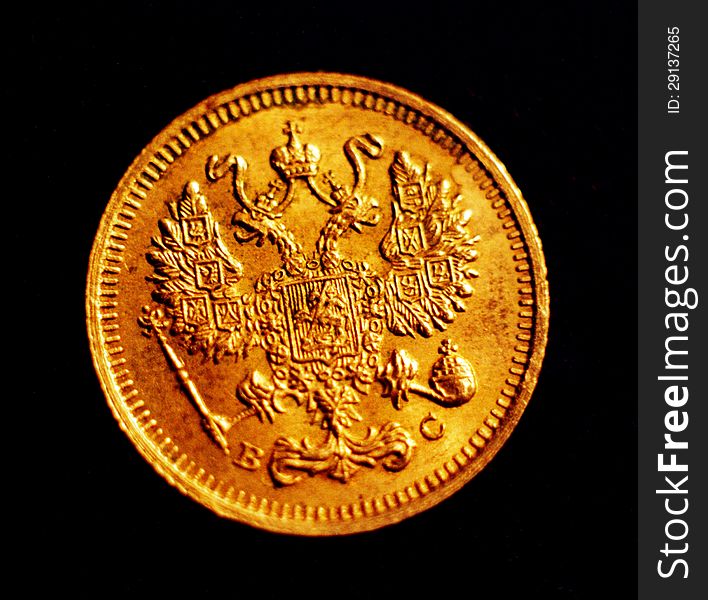 Old coin of Russia