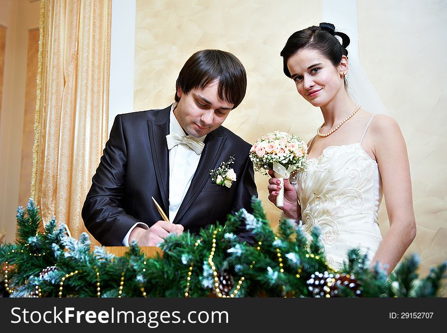 Solemn registration of marriage in the Wedding Palace