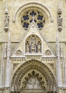 Archway Of Cathedral Stock Photos Archway Of Cathedral Stock Photos