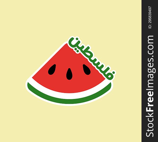 Graphic Of Watermelon A Symbol Of Palestina Good For National Watermelon A Symbol Of Palestina Celebration. Flat Design. Fl