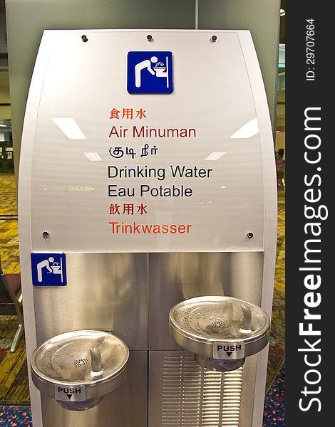 Drinking water point  in  the  airport