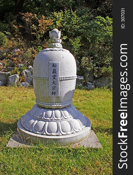 Stone statue at Bongwonsa Temple, Seoul, South Korea