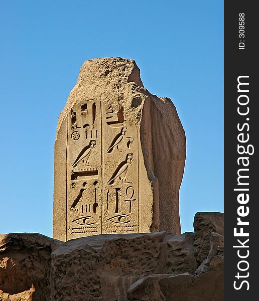 Hieroglyphs in the temple complex at Luxor, Egypt