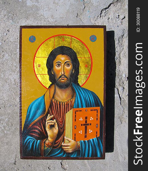 Icon Of The Savior