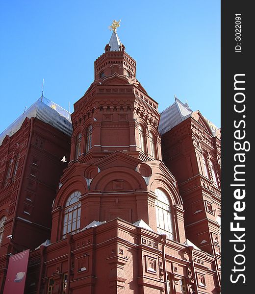 Historical Museum of Moscow angle. In red square. Historical Museum of Moscow angle. In red square.