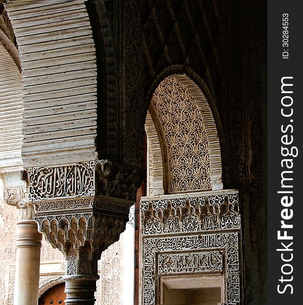 Islamic verses inscribed on the pillar at Alhambra Spain. Islamic verses inscribed on the pillar at Alhambra Spain