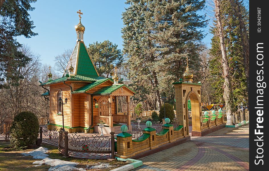 Temple of the Holy Great Martyr and Healer Panteleimon. Russia, Kislovodsk. Temple of the Holy Great Martyr and Healer Panteleimon. Russia, Kislovodsk