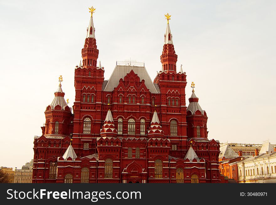 Moscow. Red Square. Historical museum