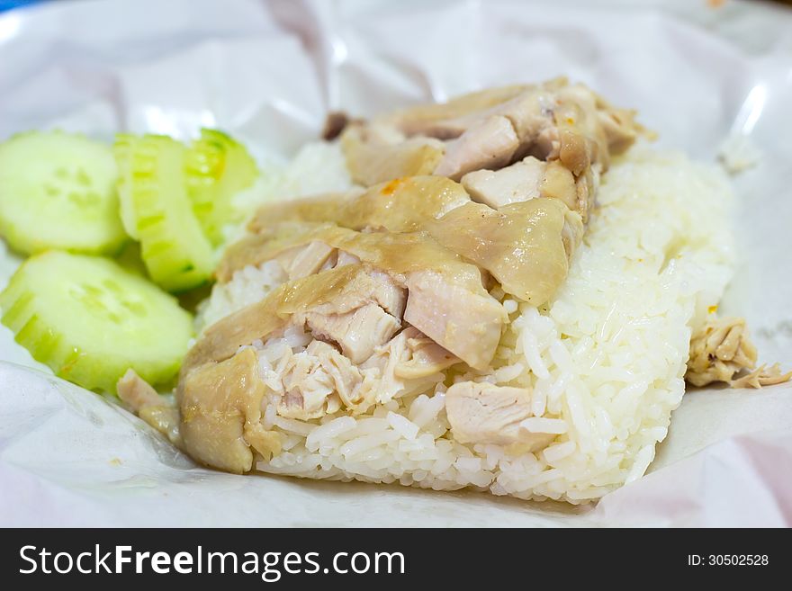 Hainanese Chicken Rice