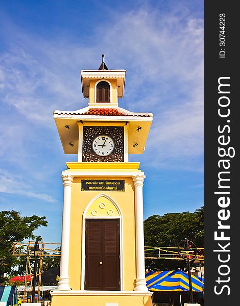 View of the beautiful clock tower Three cultures at pattani town, southernmost in Thailand. View of the beautiful clock tower Three cultures at pattani town, southernmost in Thailand.