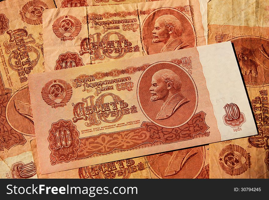 Old paper money of the Soviet Union. Old paper money of the Soviet Union