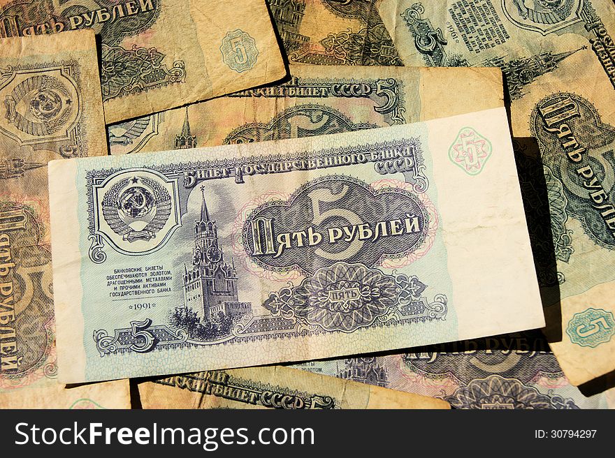 Old paper money of the Soviet Union. Old paper money of the Soviet Union