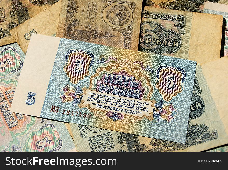 Soviet money